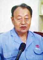 夏漢祥
